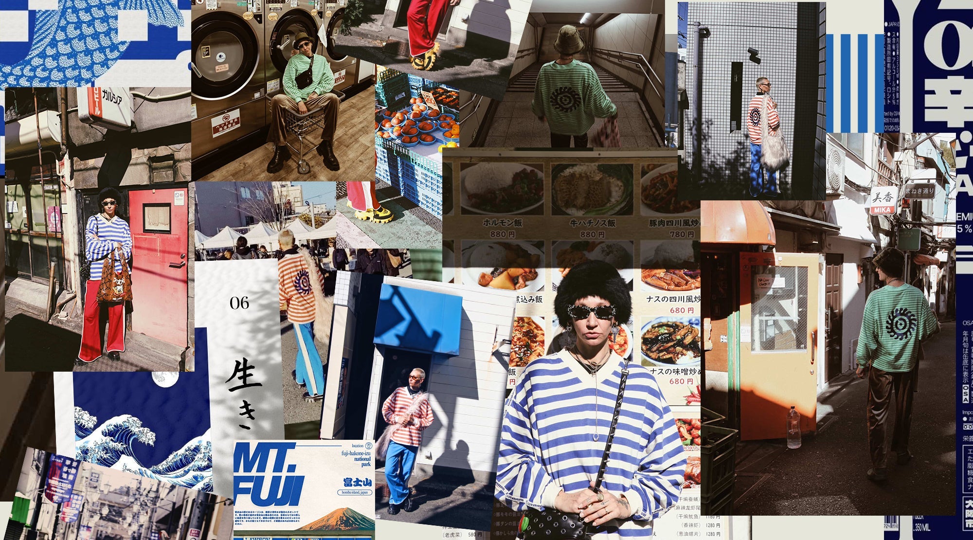 Autumn Voyager Collection